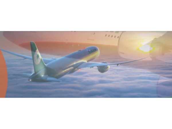 取自長榮航官網